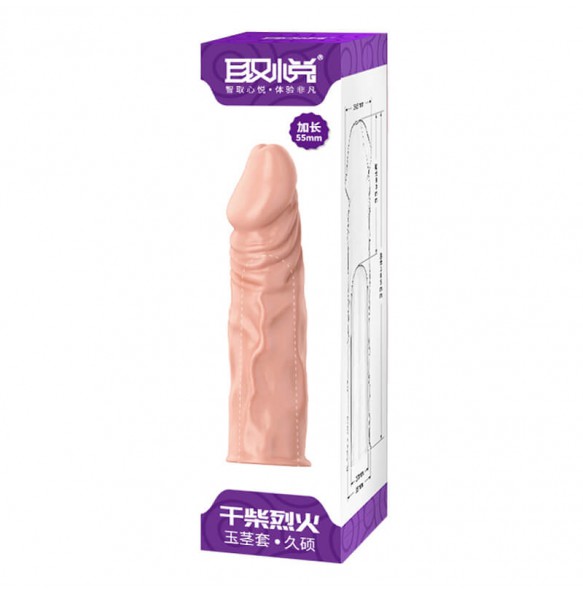 PLEASE ME - Realistic Penis Sleeve Extender (L:15.8cm - D:3.5cm)